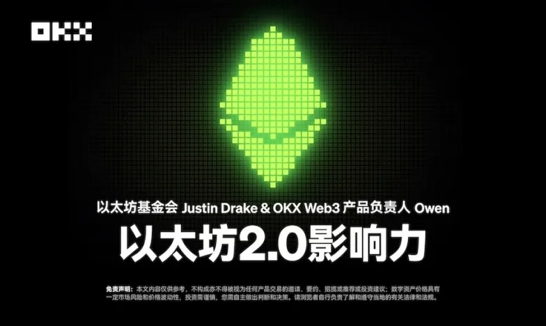 大门交易所安全吗交易所新功能上线
